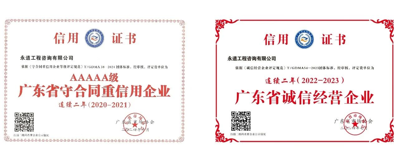 微信圖片_20241114102311.jpg 微信圖片_20241114102311.jpg